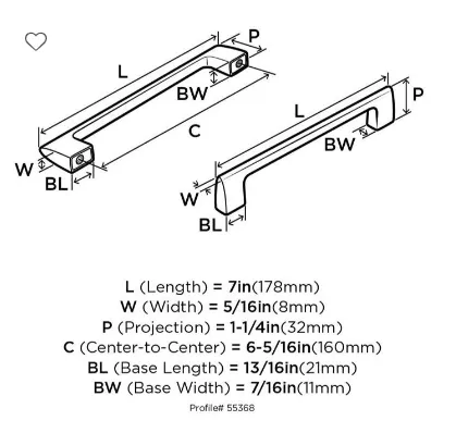 Amerock Riva Pull 6-5/16" (160 mm) Center to Center BP55368