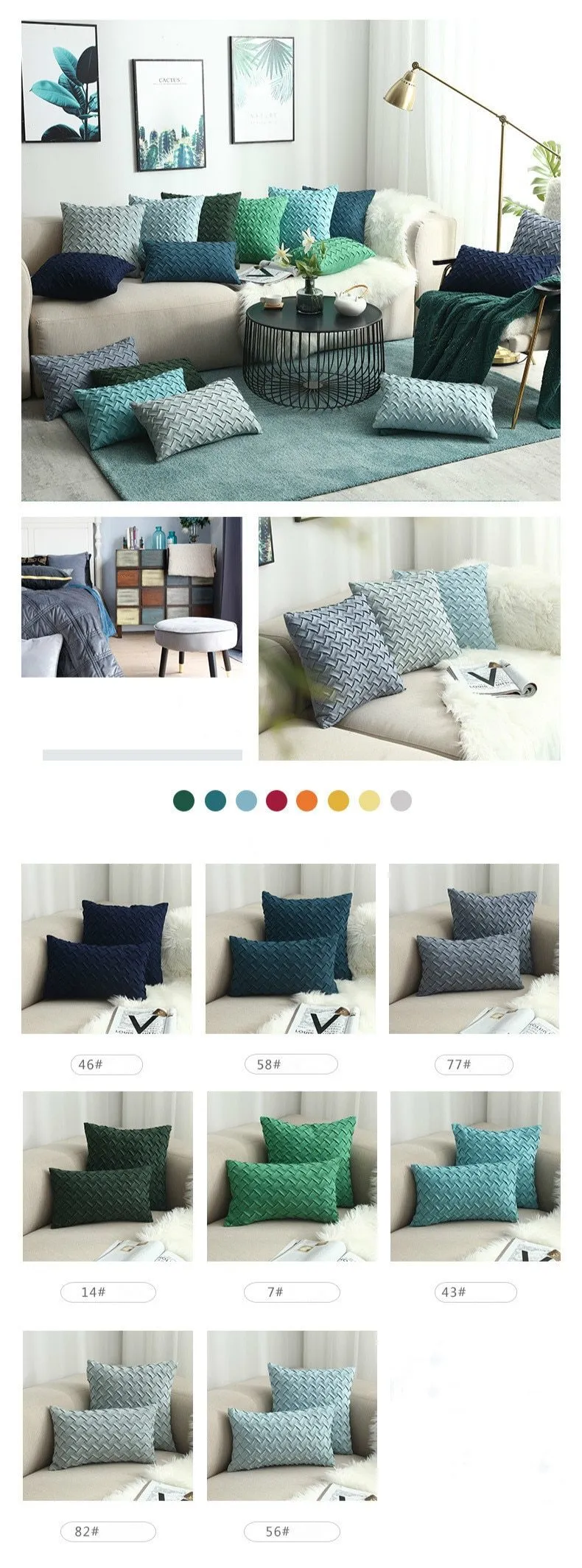 Nouvel - Hand Woven Nordic Style Pillow Case